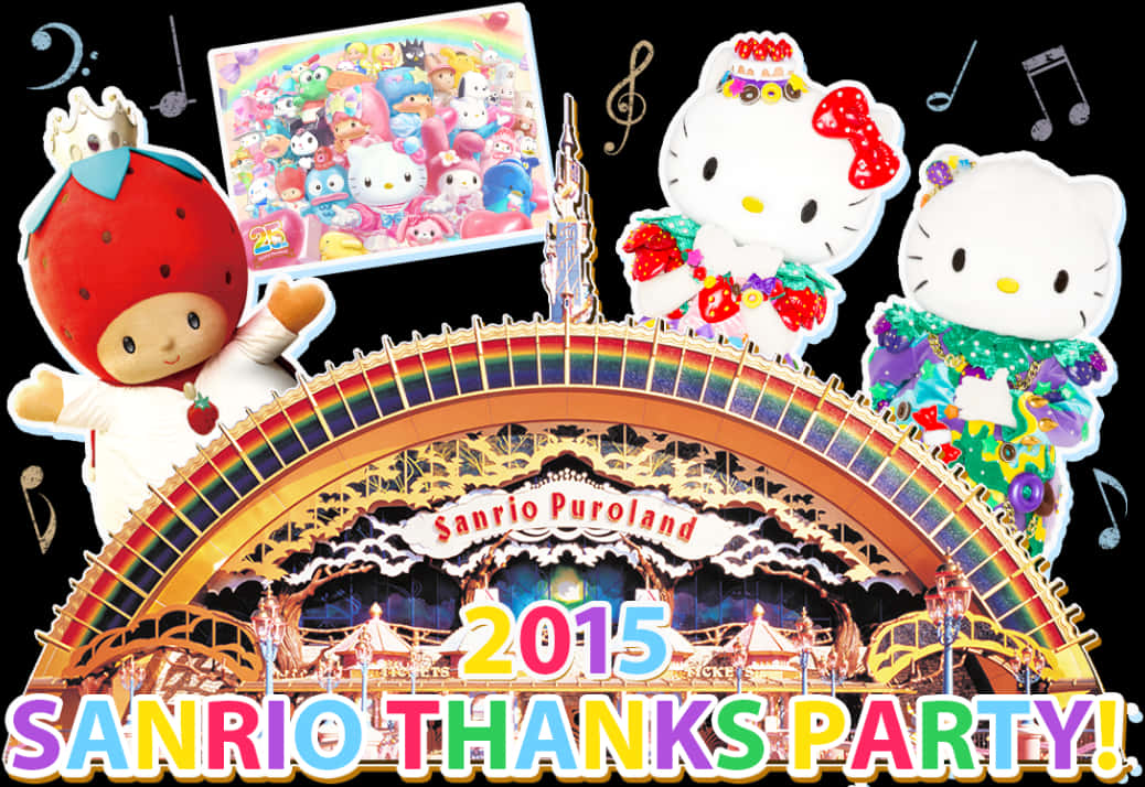 2015 Sanrio Thanks Party в Puroland Тапет