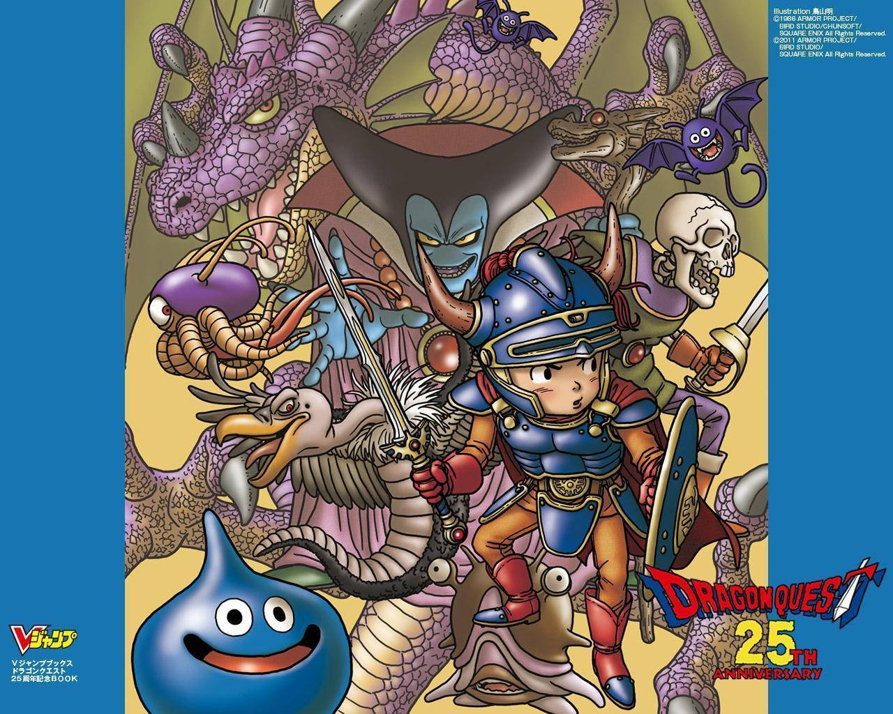 25-годишнината на Dragon Quest Тапет