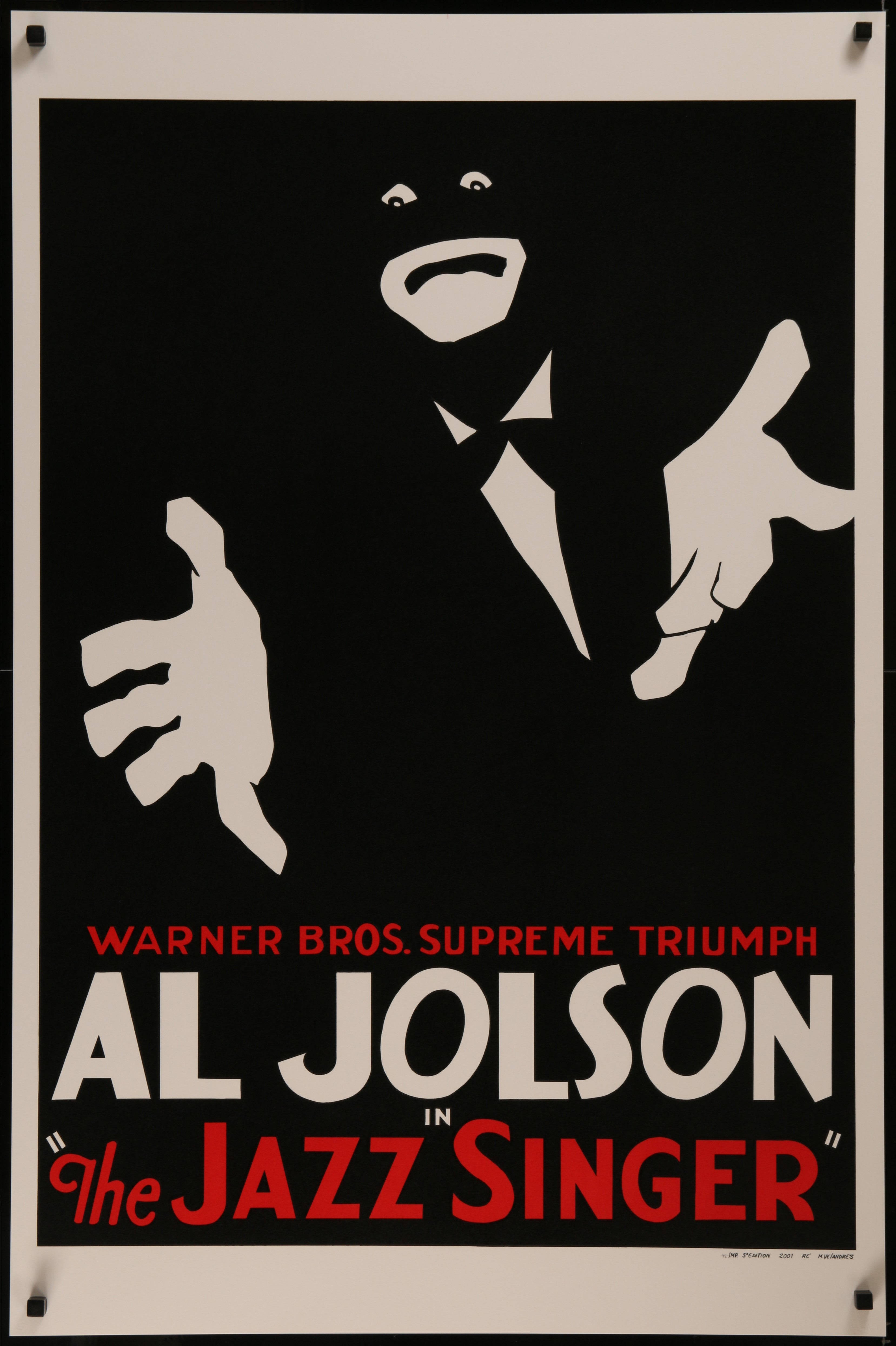 Al Jolson The Jazzy Singer Страшна обложка Тапет