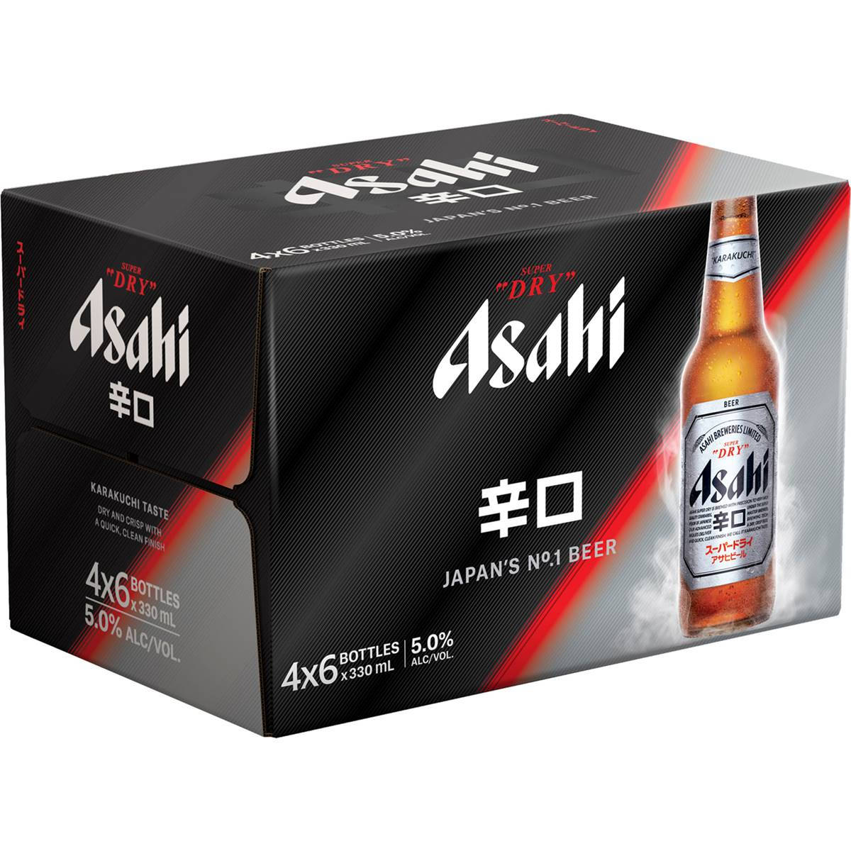 Пазарувай онлайн Asahi Super Dry Тапет