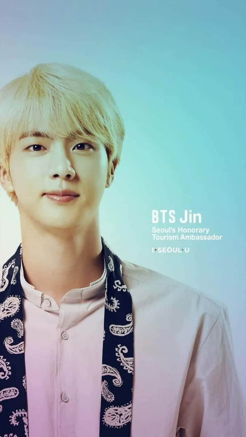 BTS фон Тапет
