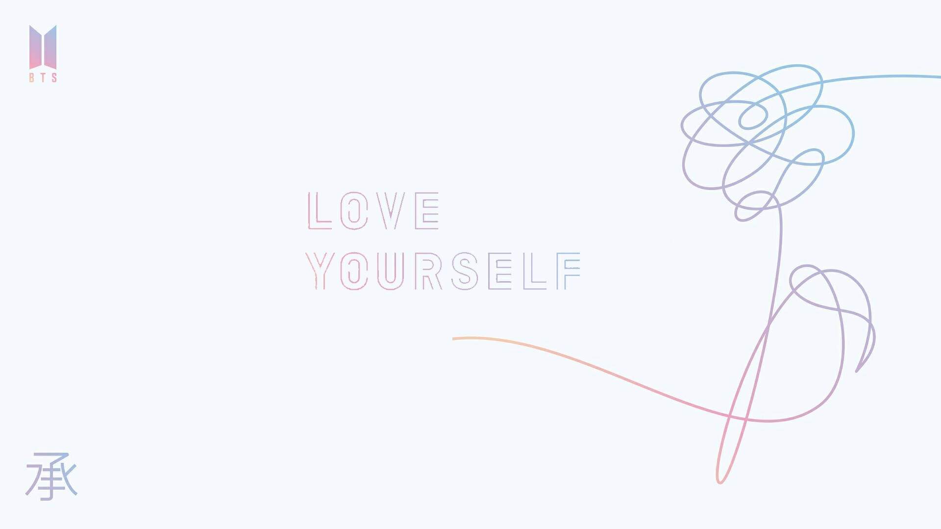 Естетичен BTS Love Yourself Тапет