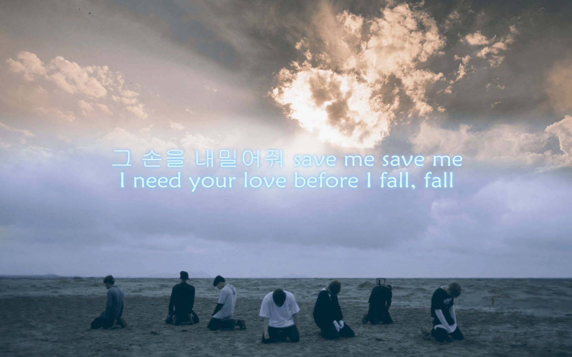 BTS Save Me Текст на лаптоп Тапет