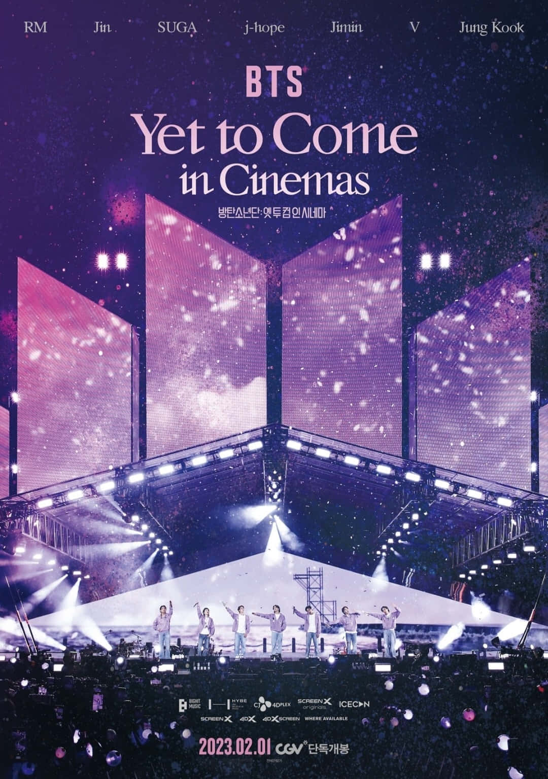 Снимка BTS Yet To Come Тапет