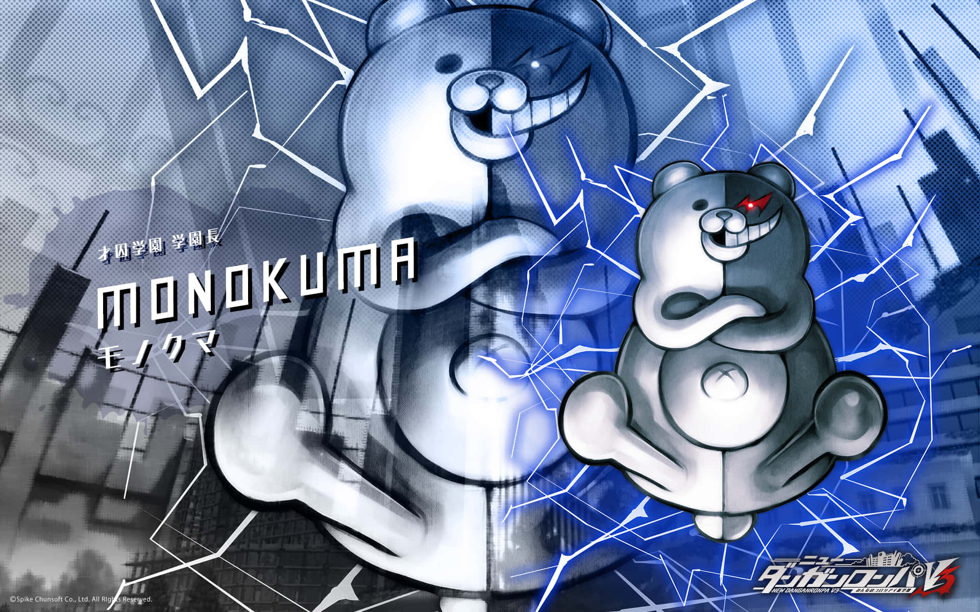 Монокума Естетичен Постер Danganronpa Тапет