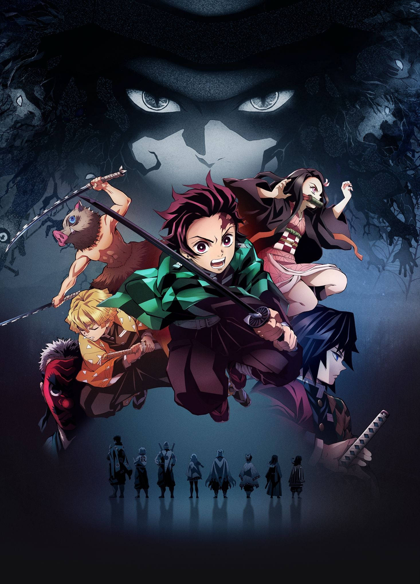 Хаширите на Demon Slayer и Музан Тапет