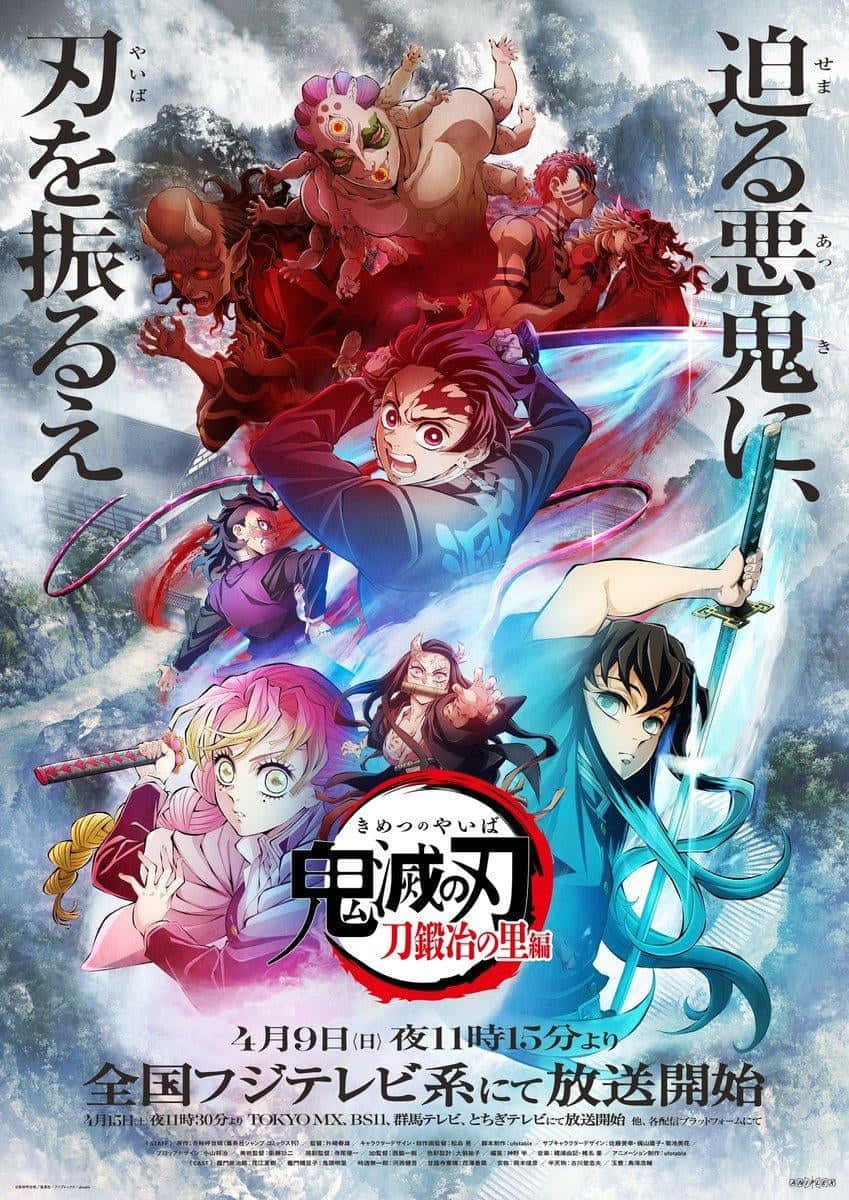 Дзеницу Агацума от „Demon Slayer“ се издига в нощното небе Тапет