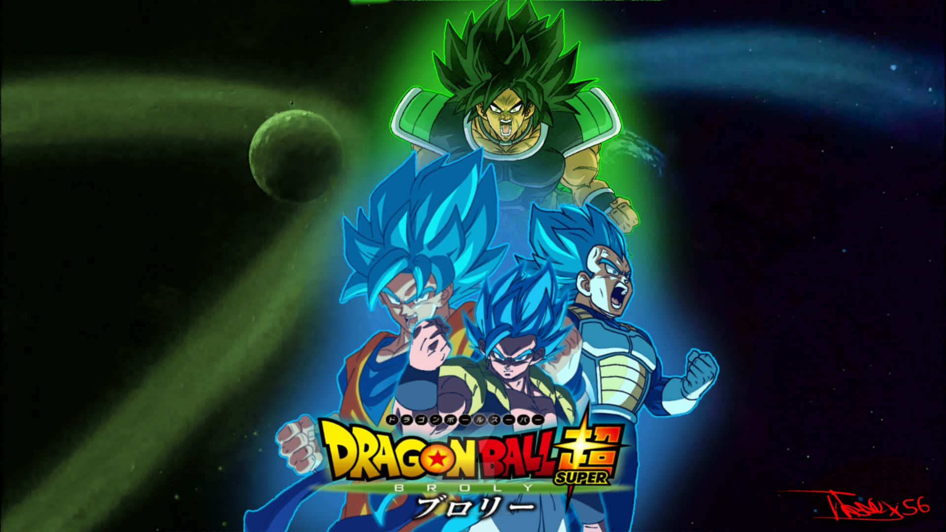 Станьте свидетелем невероятной мощи Dragon Ball Super: Broly Тапет