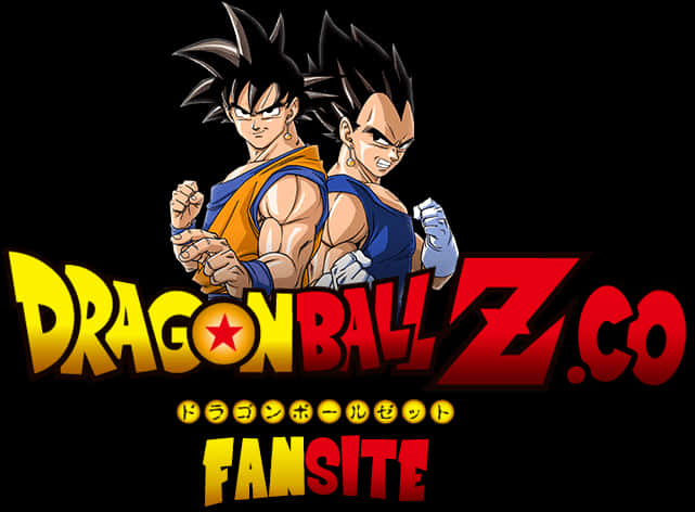 Dragon Ball Z Гоку и Вегета Фенсайт Тапет