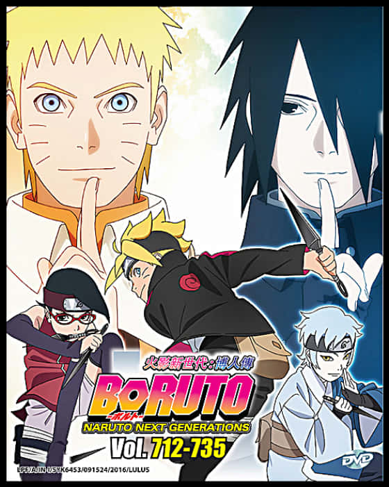 Обложка за DVD от Boruto Naruto Generations Тапет