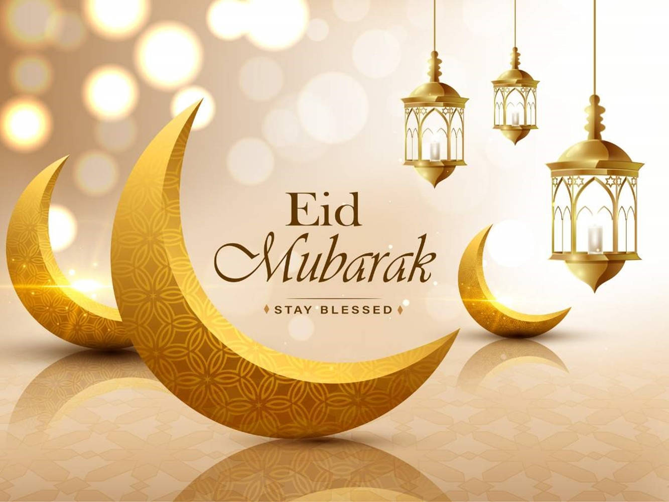 Eid-Ul-Adha Mubarak с лунни дисплеи Тапет