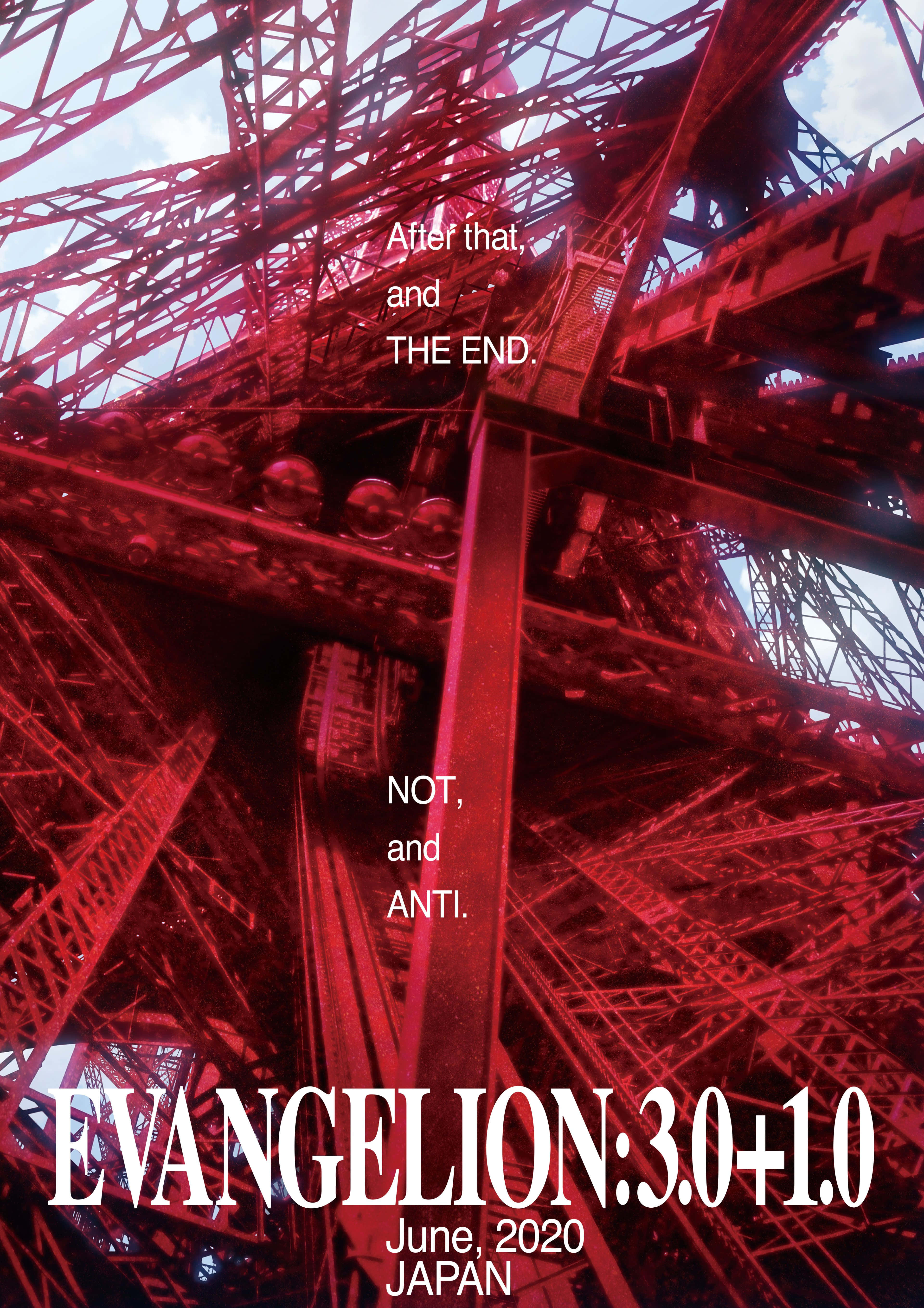 Evangelion 30 10 с червена кула Тапет