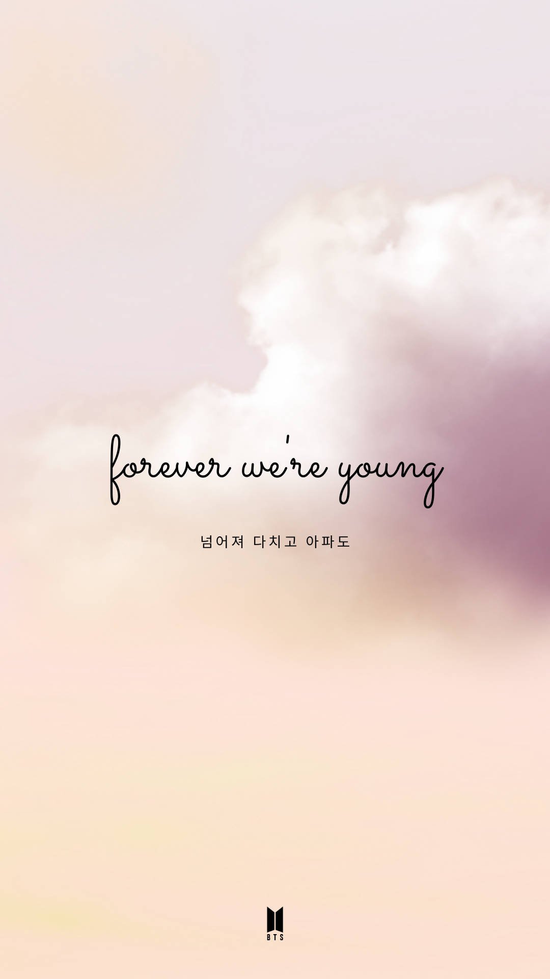 Forever Young BTS Естетика Тапет