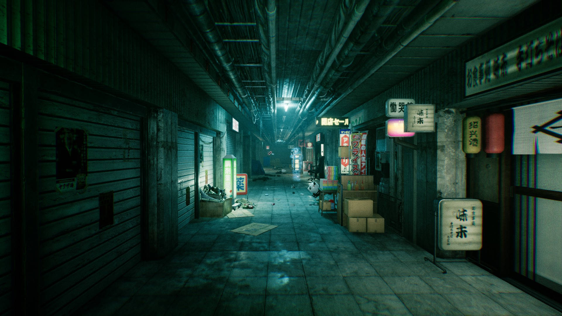 Магазини в метро на Ghostwire Tokyo Тапет