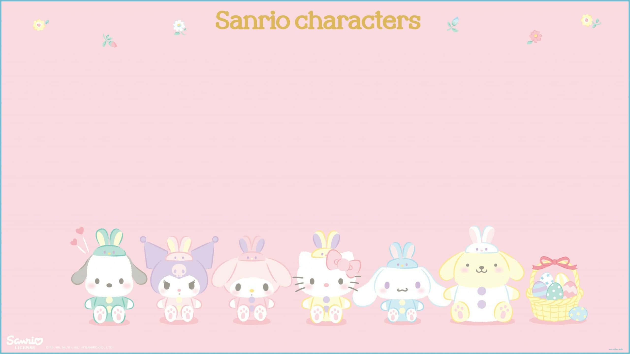 Най-добри приятели завинаги - Hello Kitty и нейните приятели от Sanrio Тапет