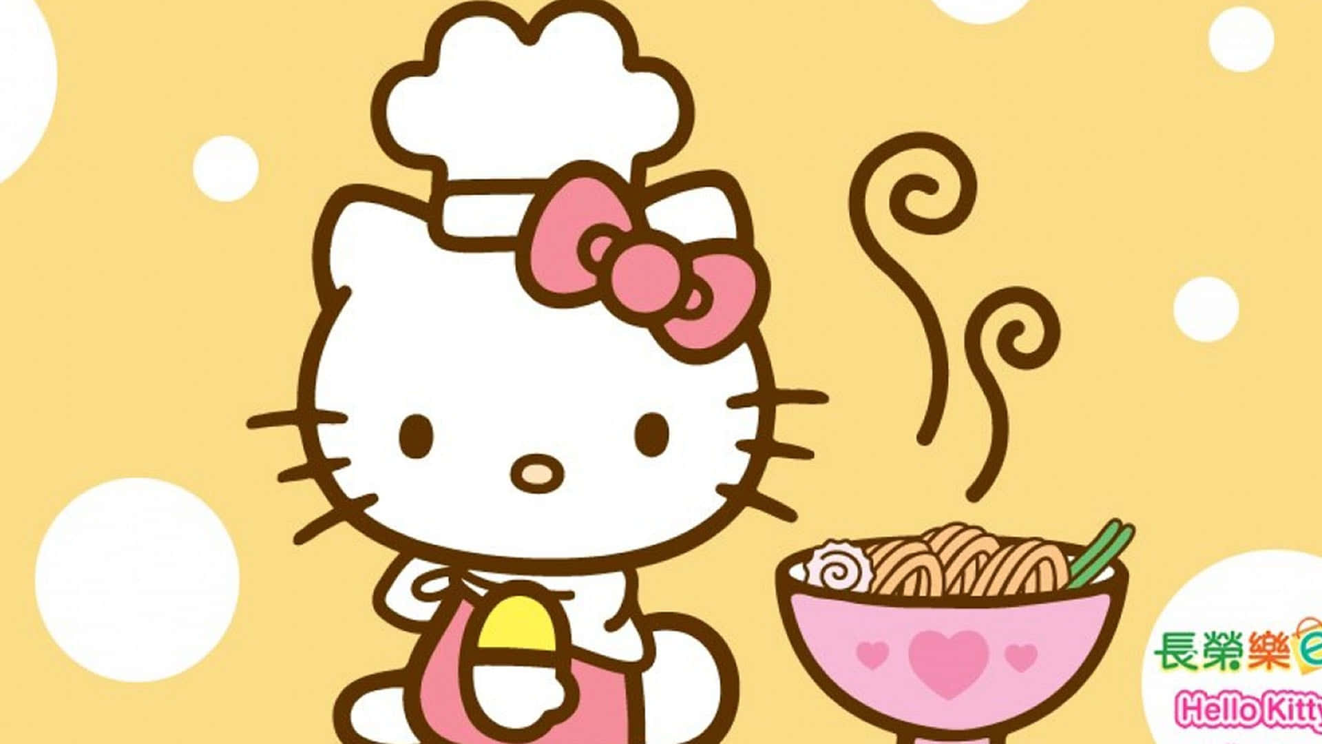Hello Kitty край купа с юфка Тапет
