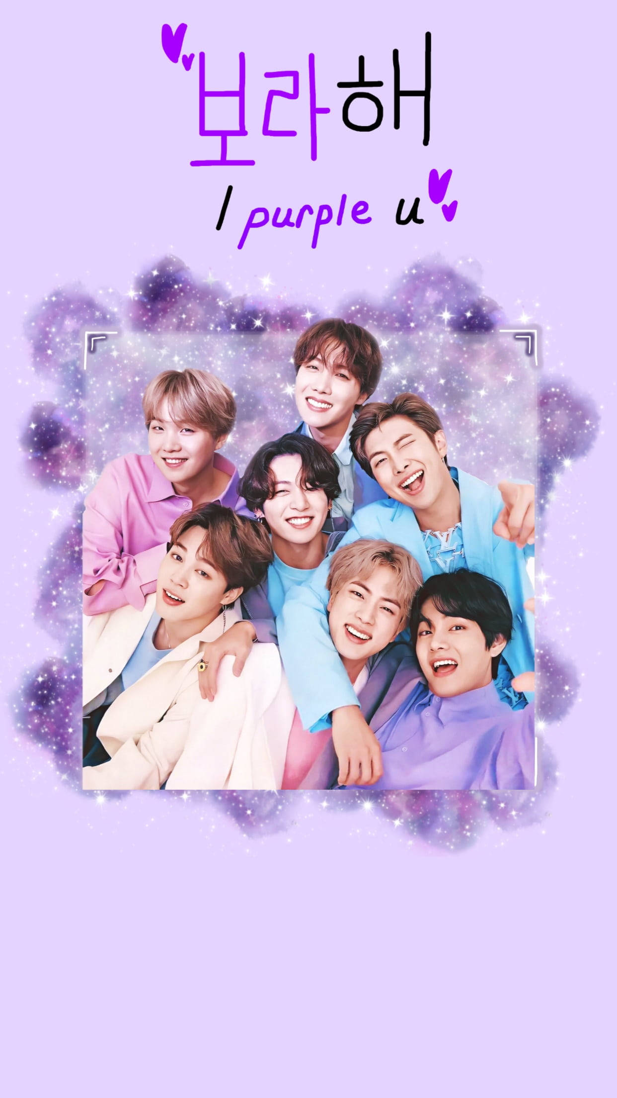 I Purple You с усмихнати BTS Тапет