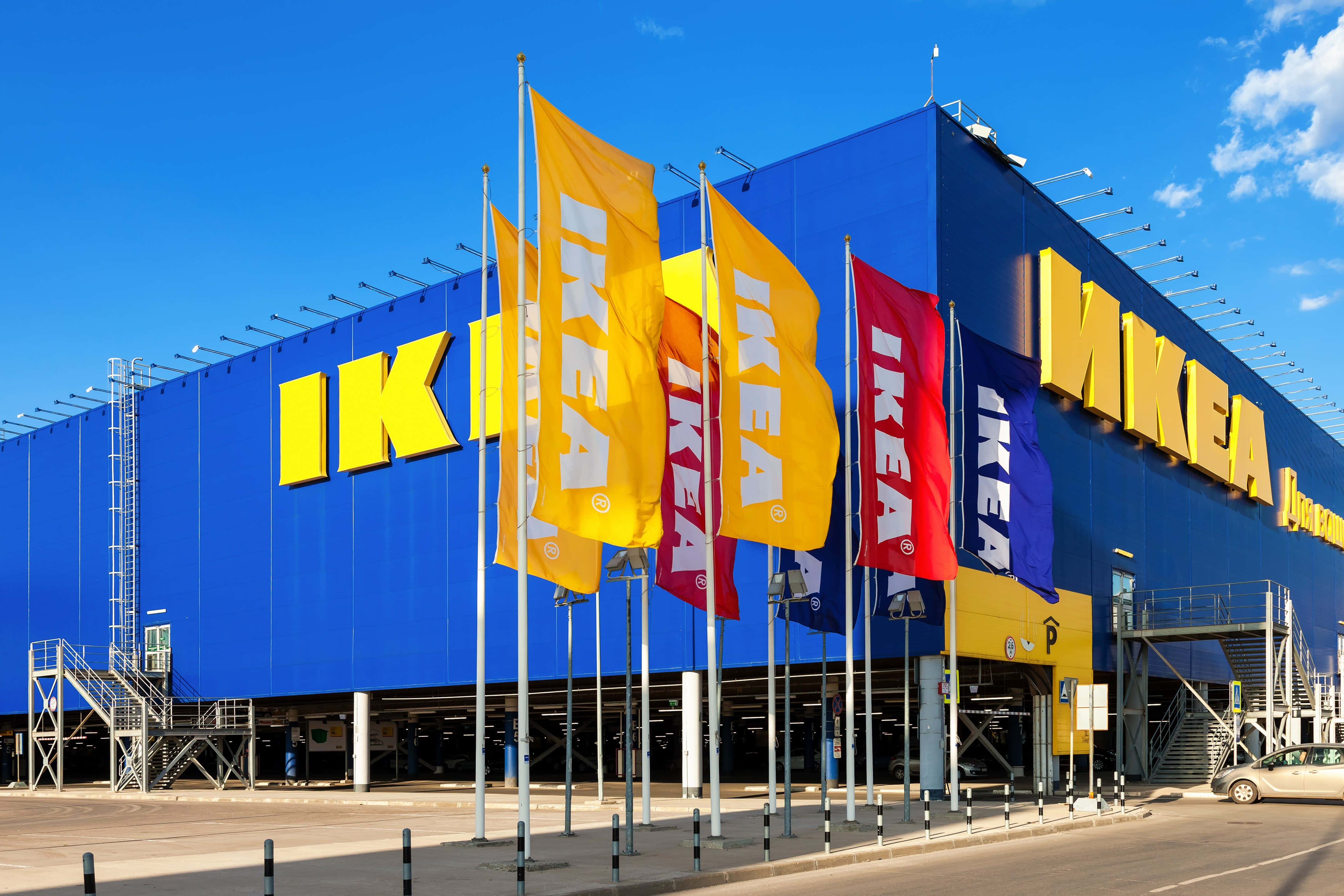 ikea магазин в синь небо Тапет