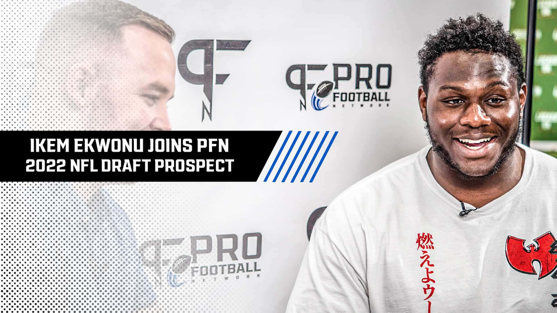 Ikem Ekwonu, възходяща звезда на NFL Draft Тапет