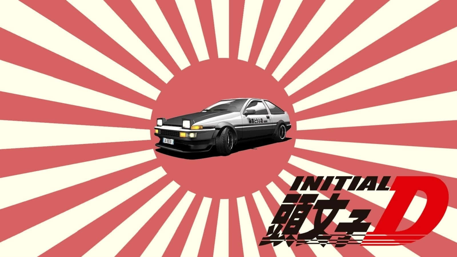кола с надписъ initial d на нея Тапет