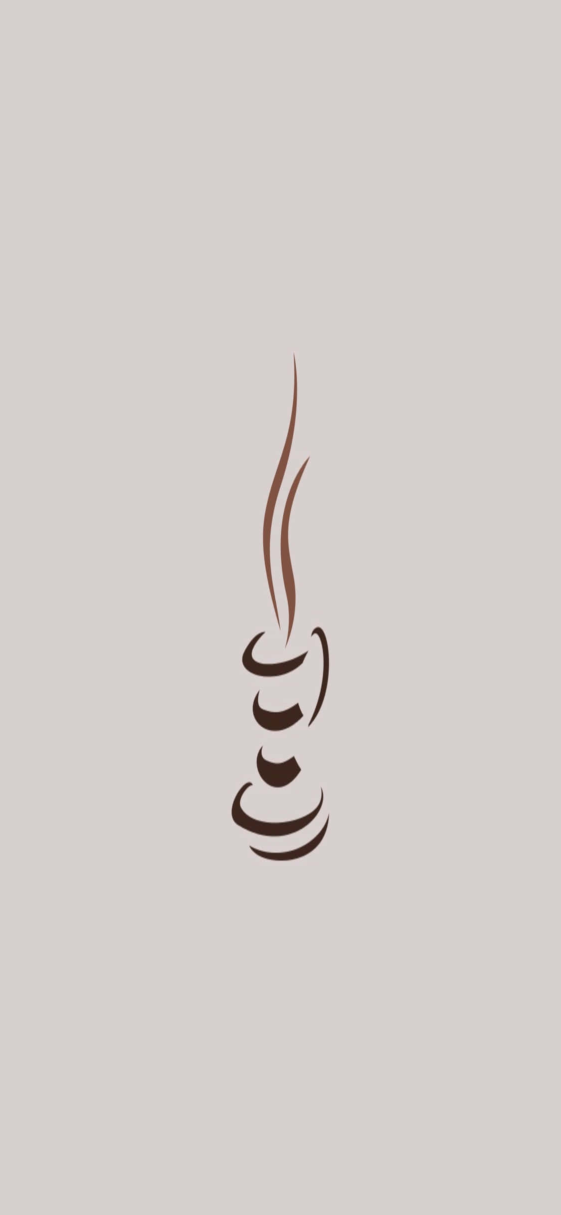 Фон за програмиране на iPhone Xs Java Logo Тапет