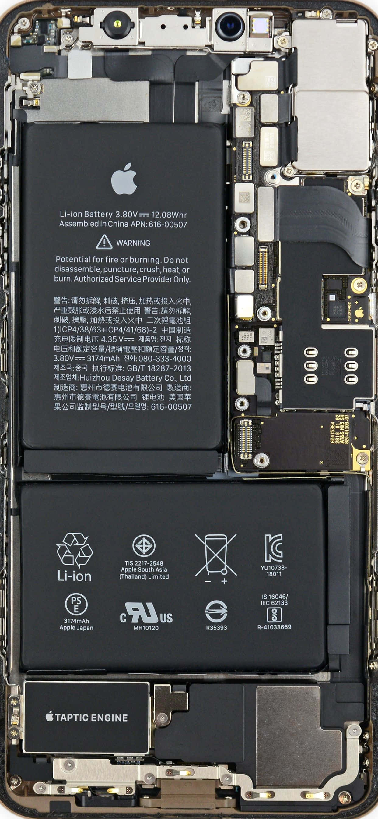 iPhone Xs Max Apple фон задни компоненти Тапет