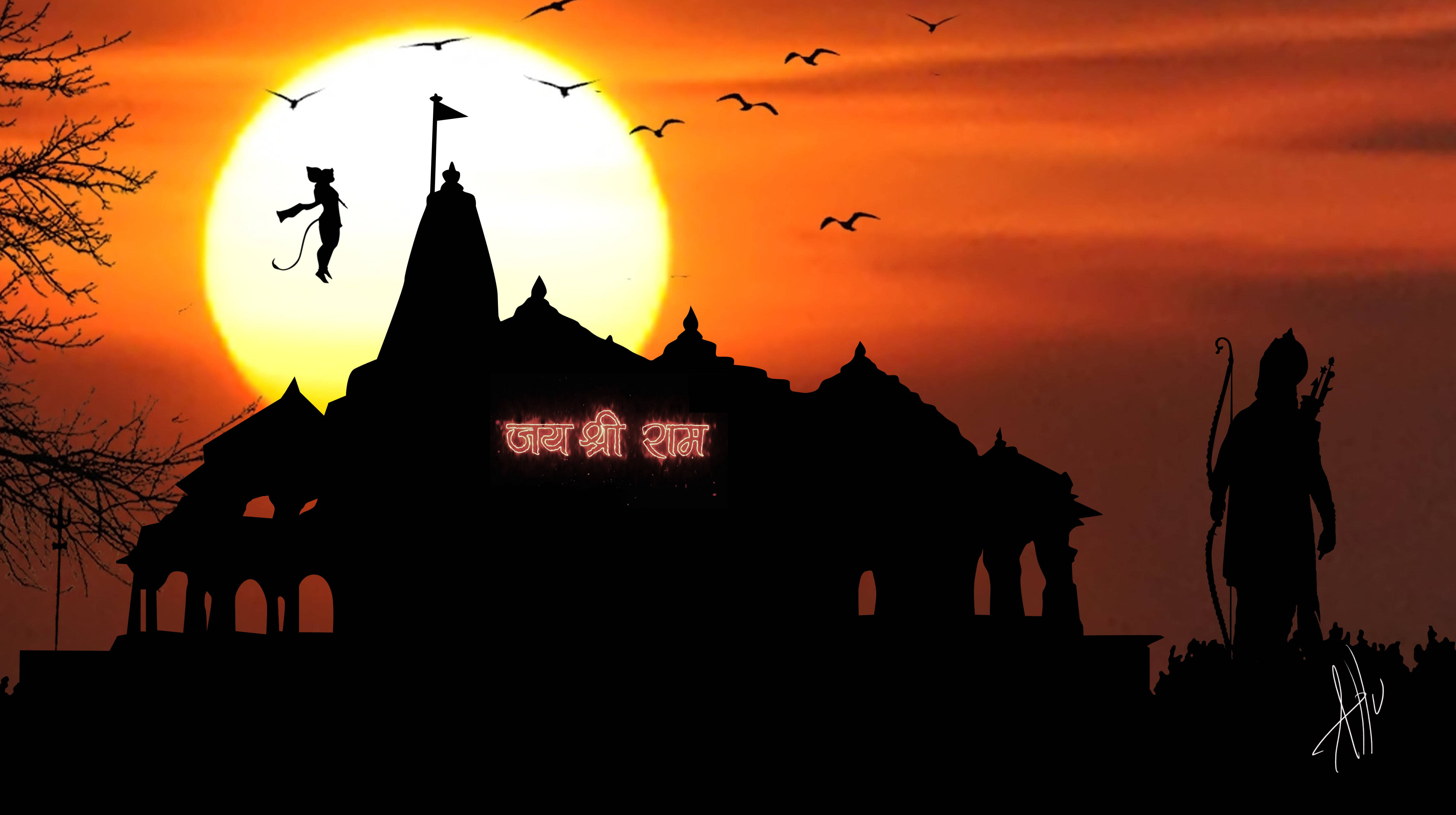 Jai Shree Ram HD храм Тапет