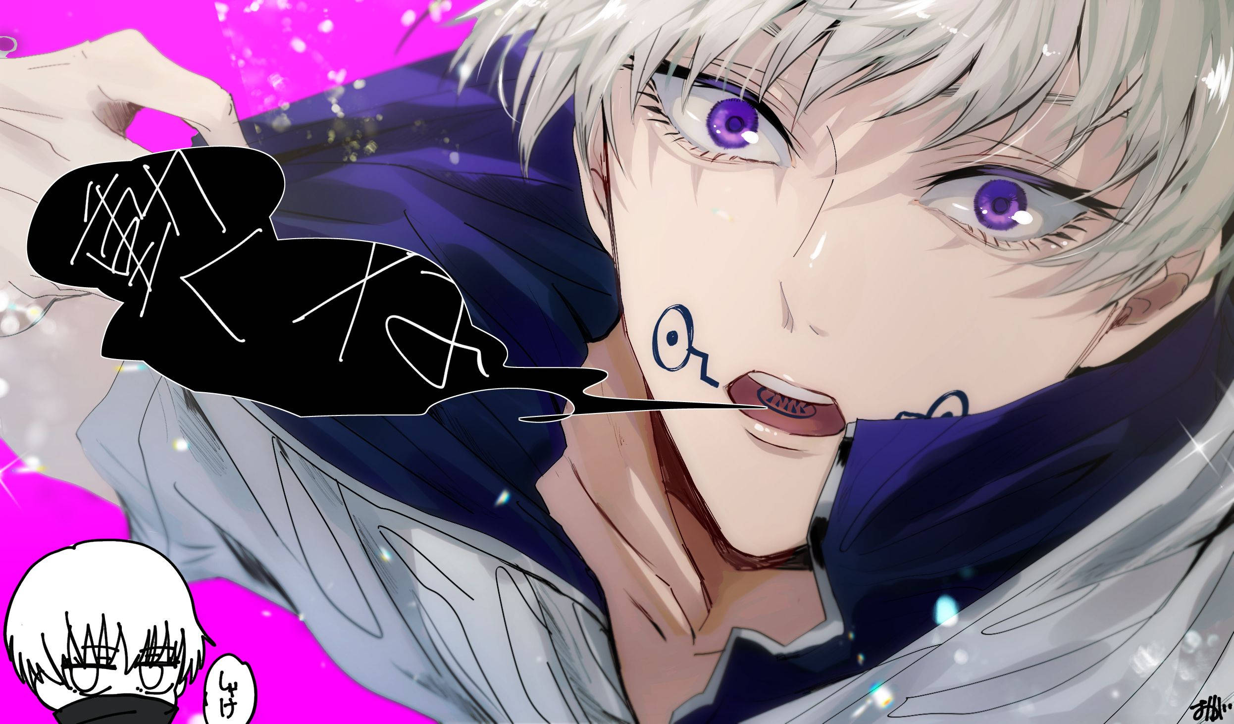 Инумаки, харизматичният герой на Jujutsu Kaisen Тапет