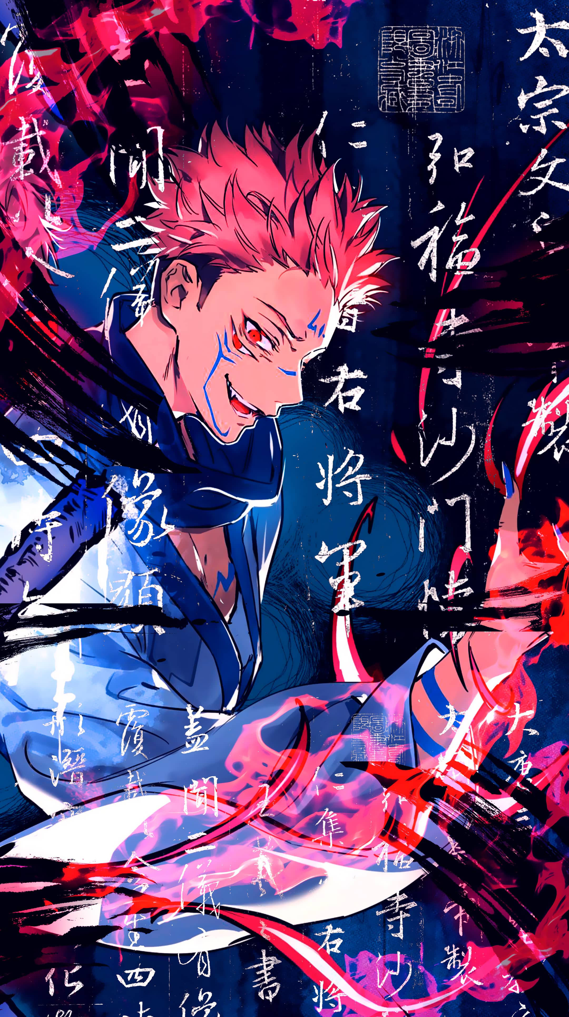 Рьомен Сукуна Киберпънк Канджи Jujutsu Kaisen Телефон Тапет