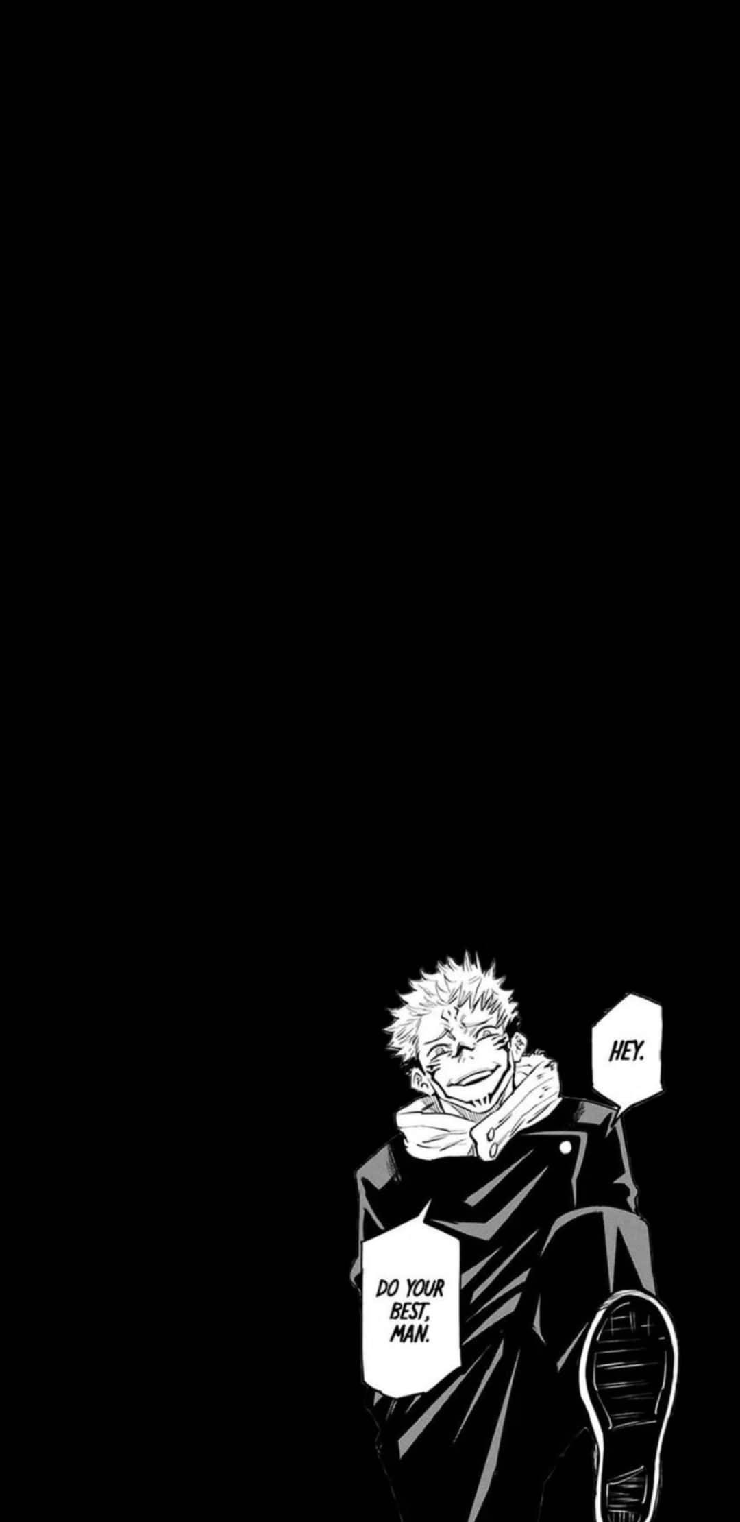 Цитати на Сатору от мангата Jujutsu Kaisen за телефон Тапет