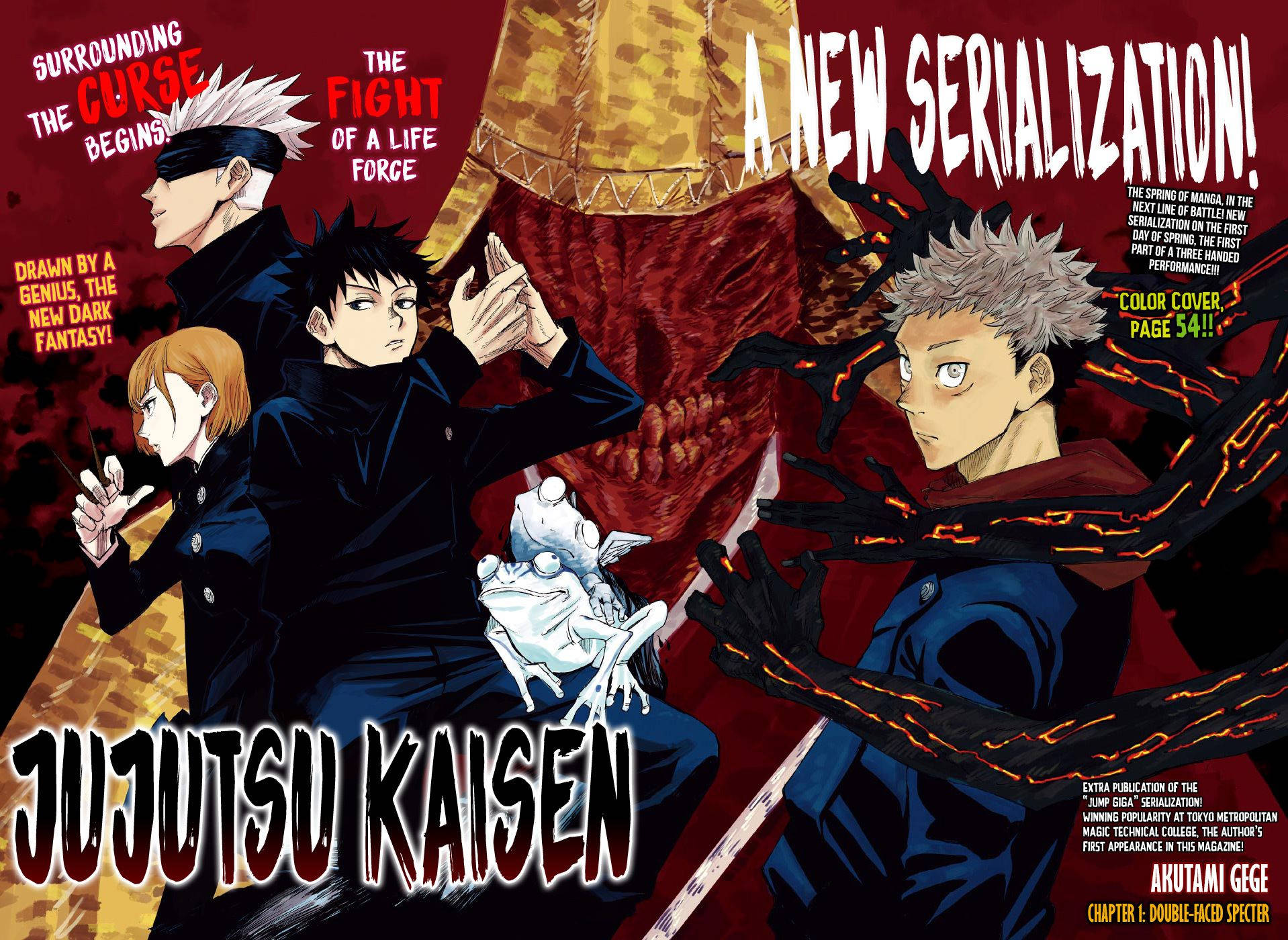 Освободете силата на джуджуцу с Jujutsu Kaisen Тапет