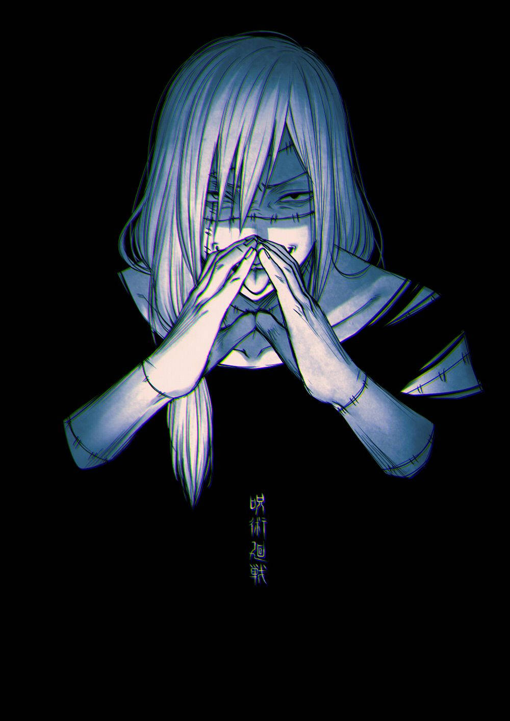 Махито в Jujutsu Kaisen Тапет