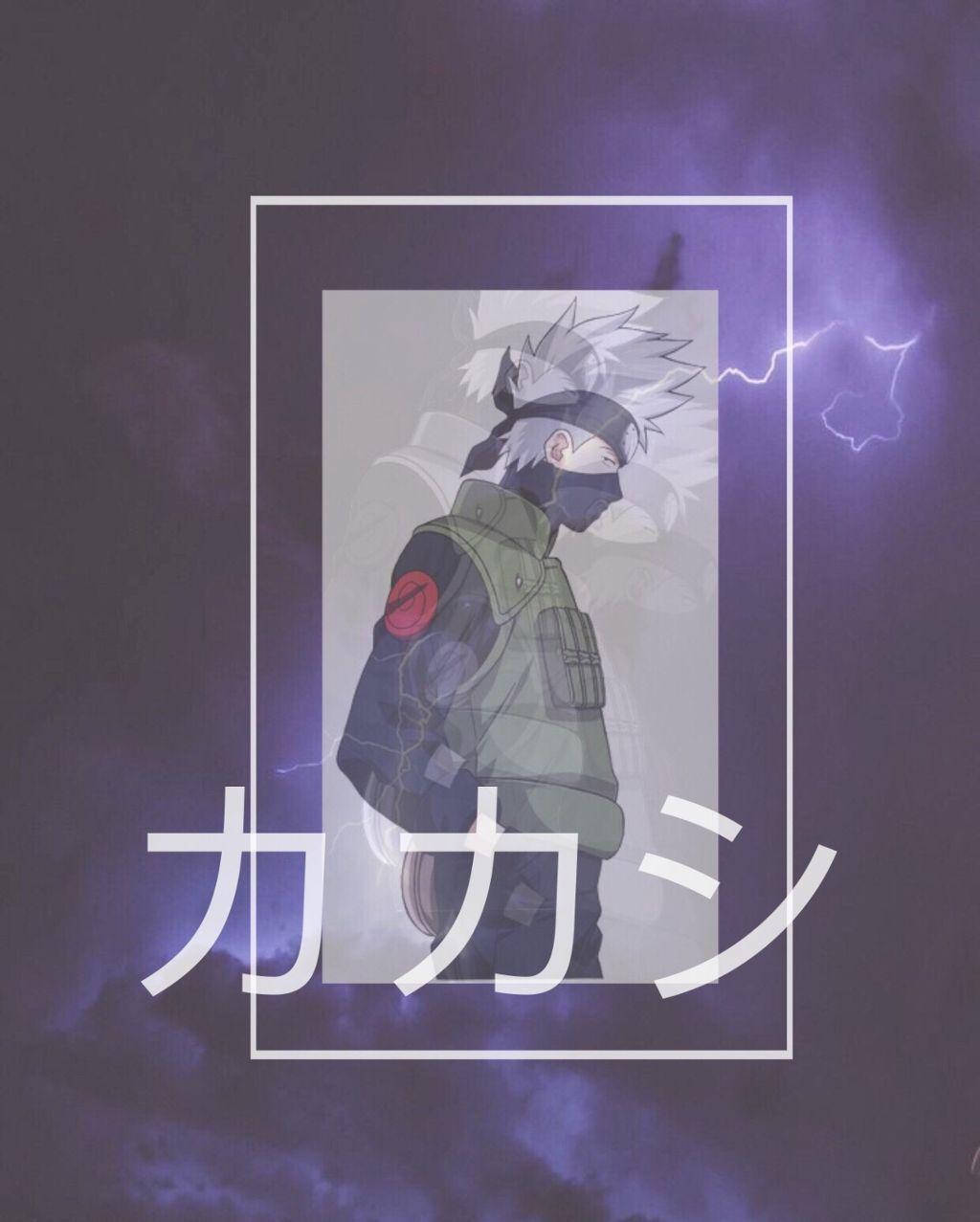 Kakashi Hatake Naruto Естетика Тапет