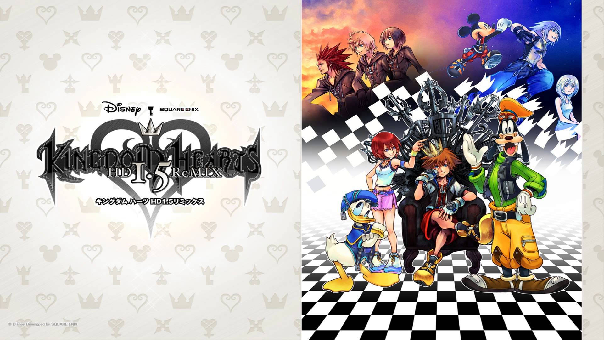 Цифрова картина с лого на Kingdom Hearts Тапет