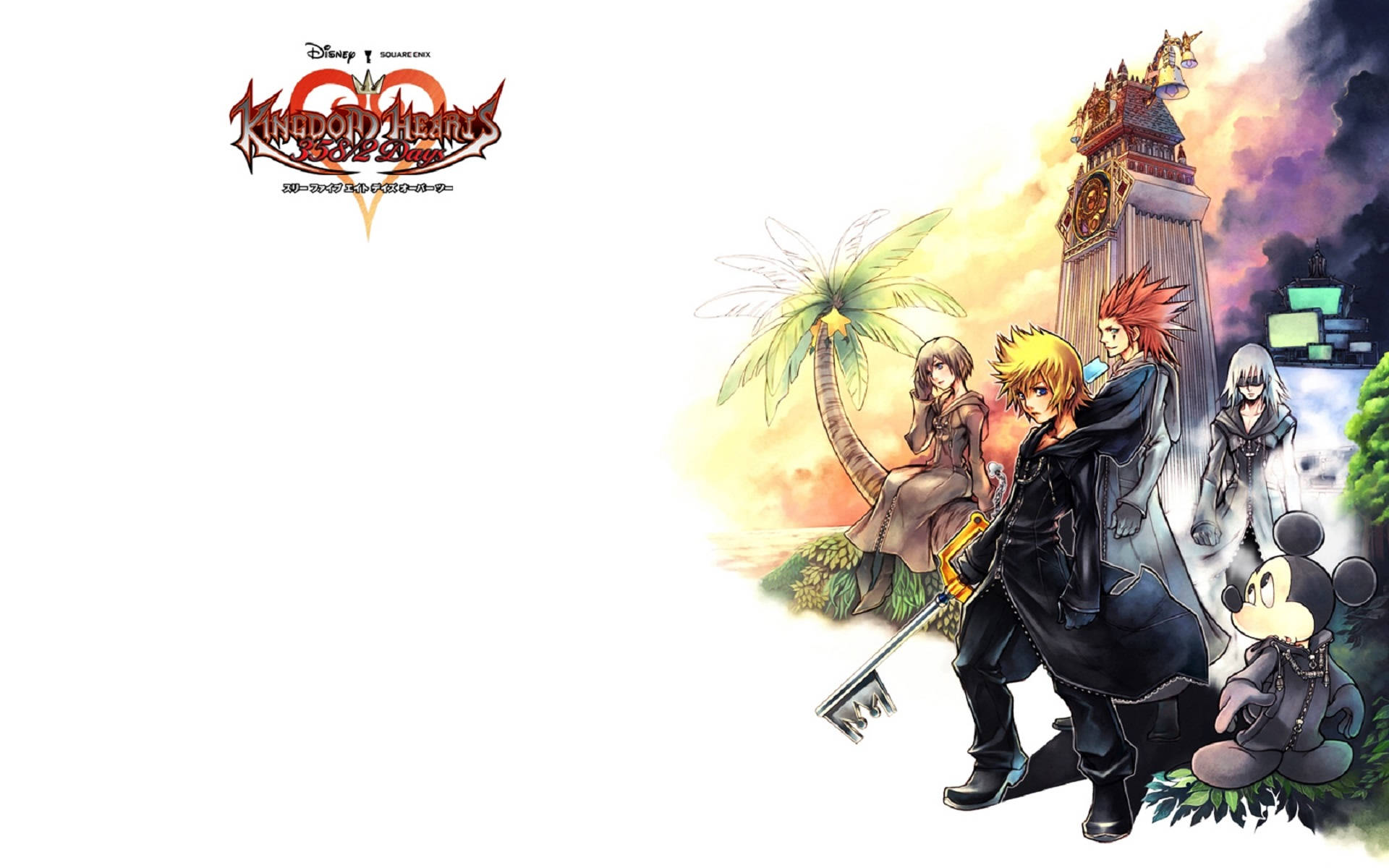 Анимиран фон с лого на Kingdom Hearts Тапет