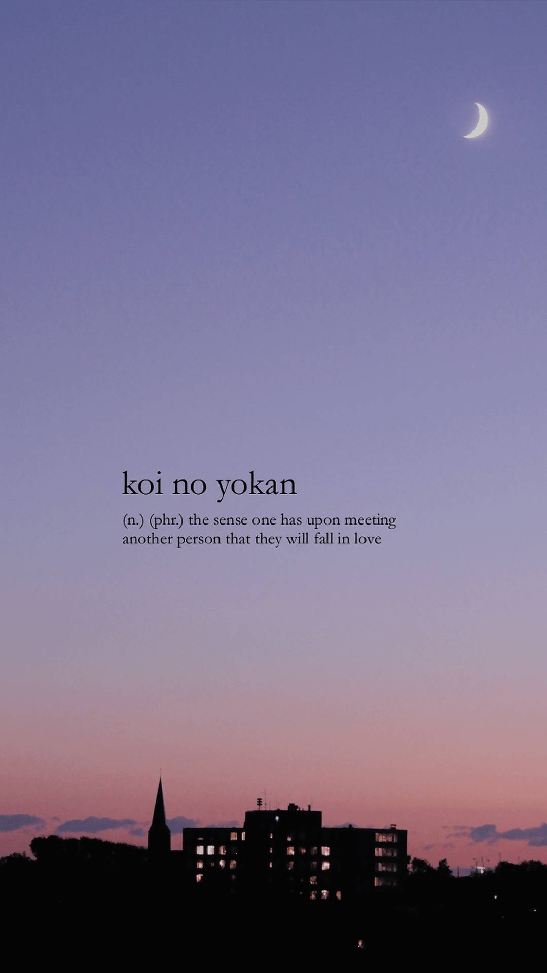 Тапет с естетични думи Koi No Yokan