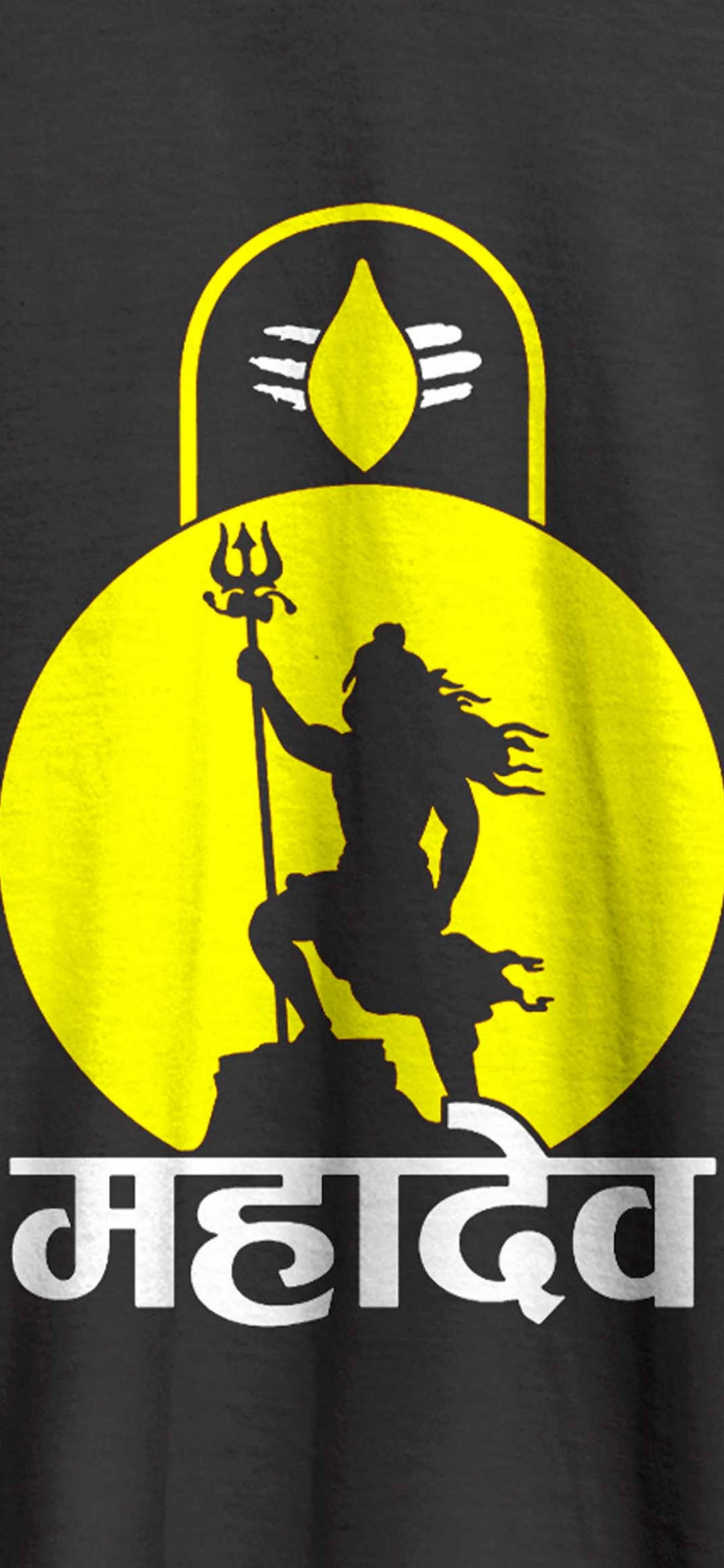 Mahakal Blue Yellow Black Тапет