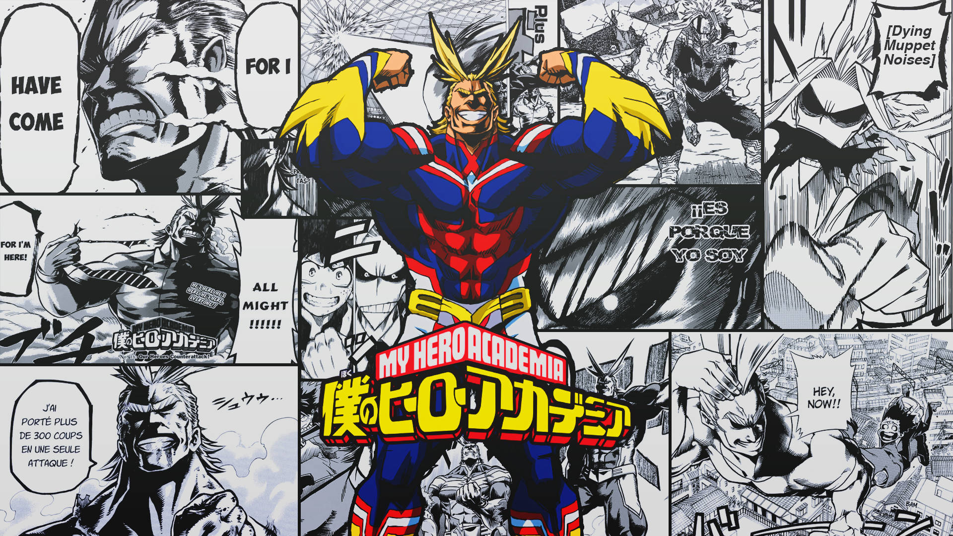 Панел от мангата „My Hero Academia“ Тапет