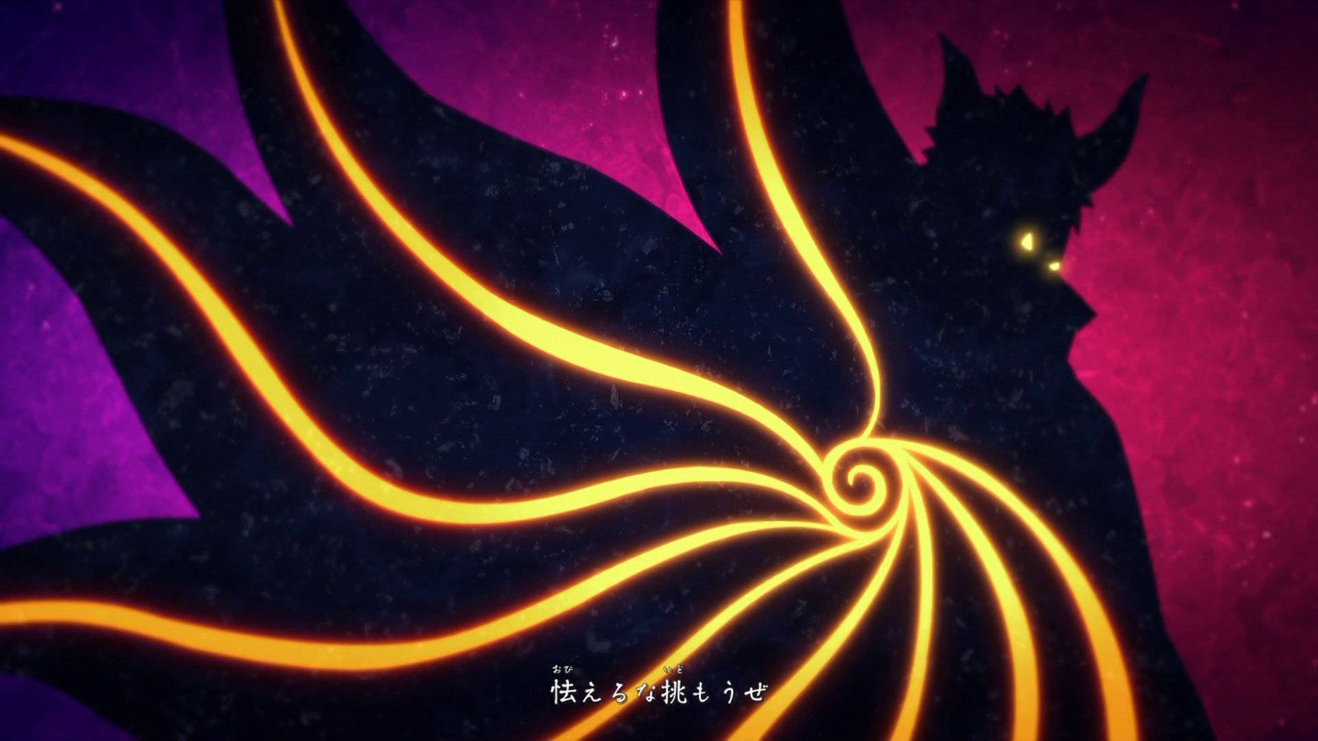 Naruto Baryon Mode Светящ символ Тапет
