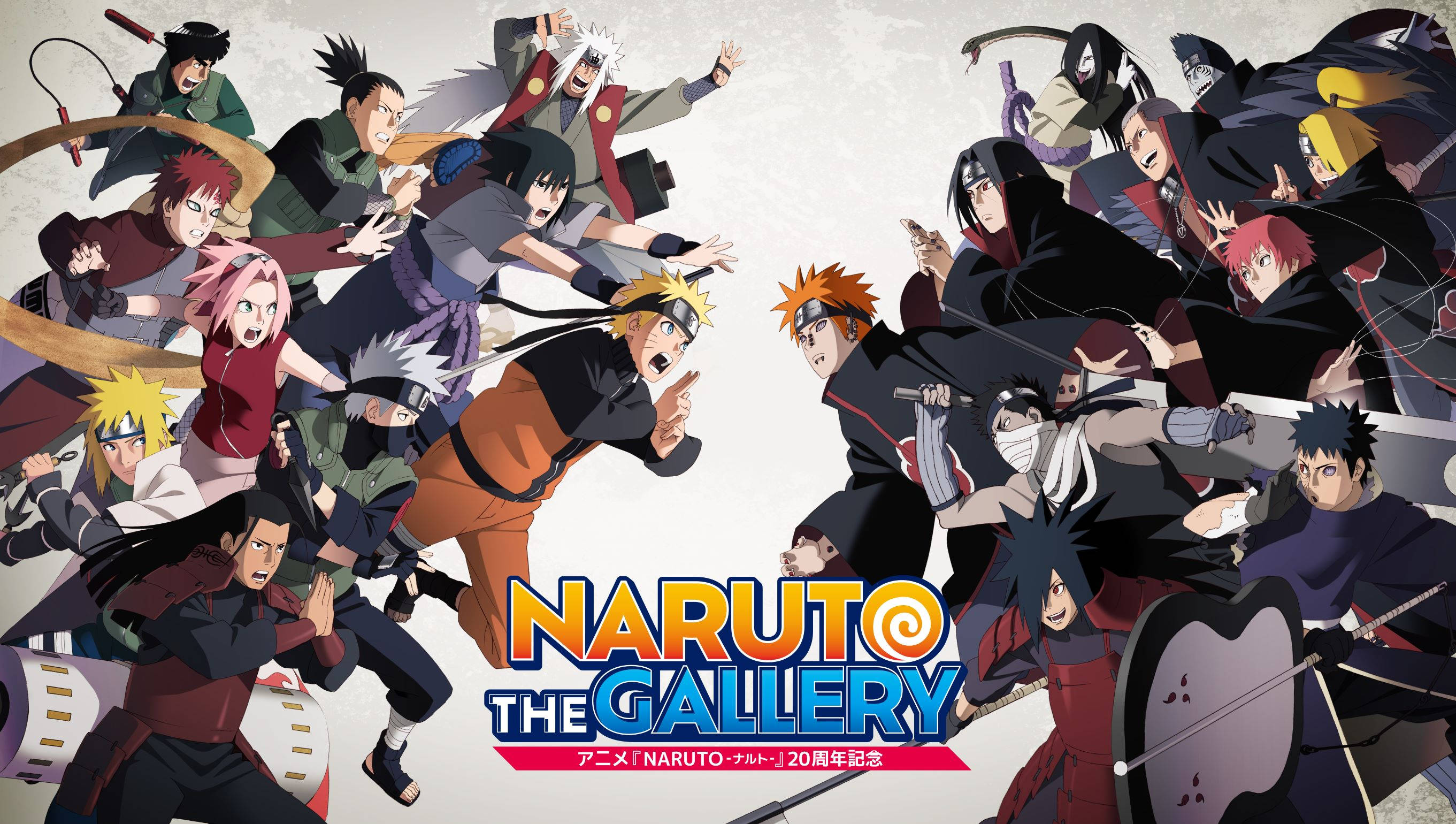 Naruto Shippuden: Всички герои в конфронтация Тапет