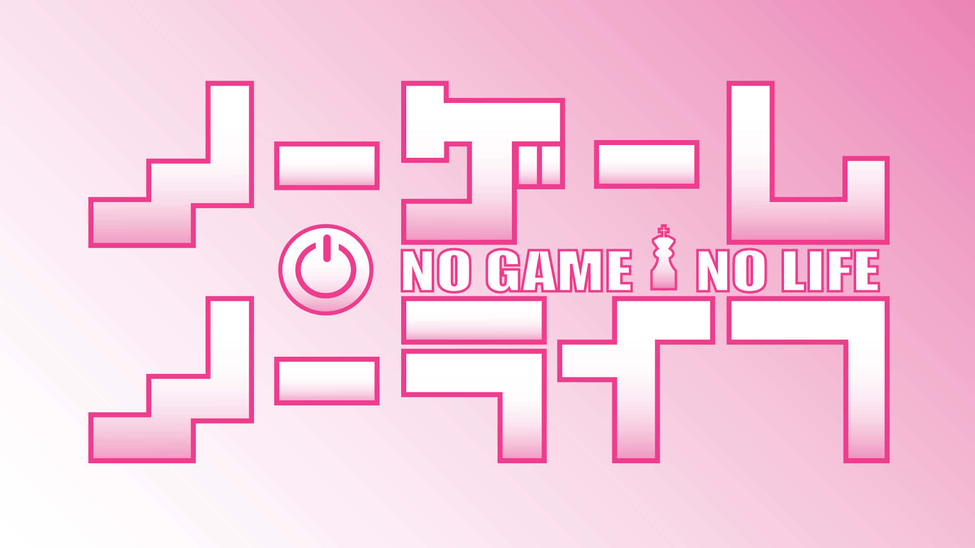 No Game No Life розова корица Тапет