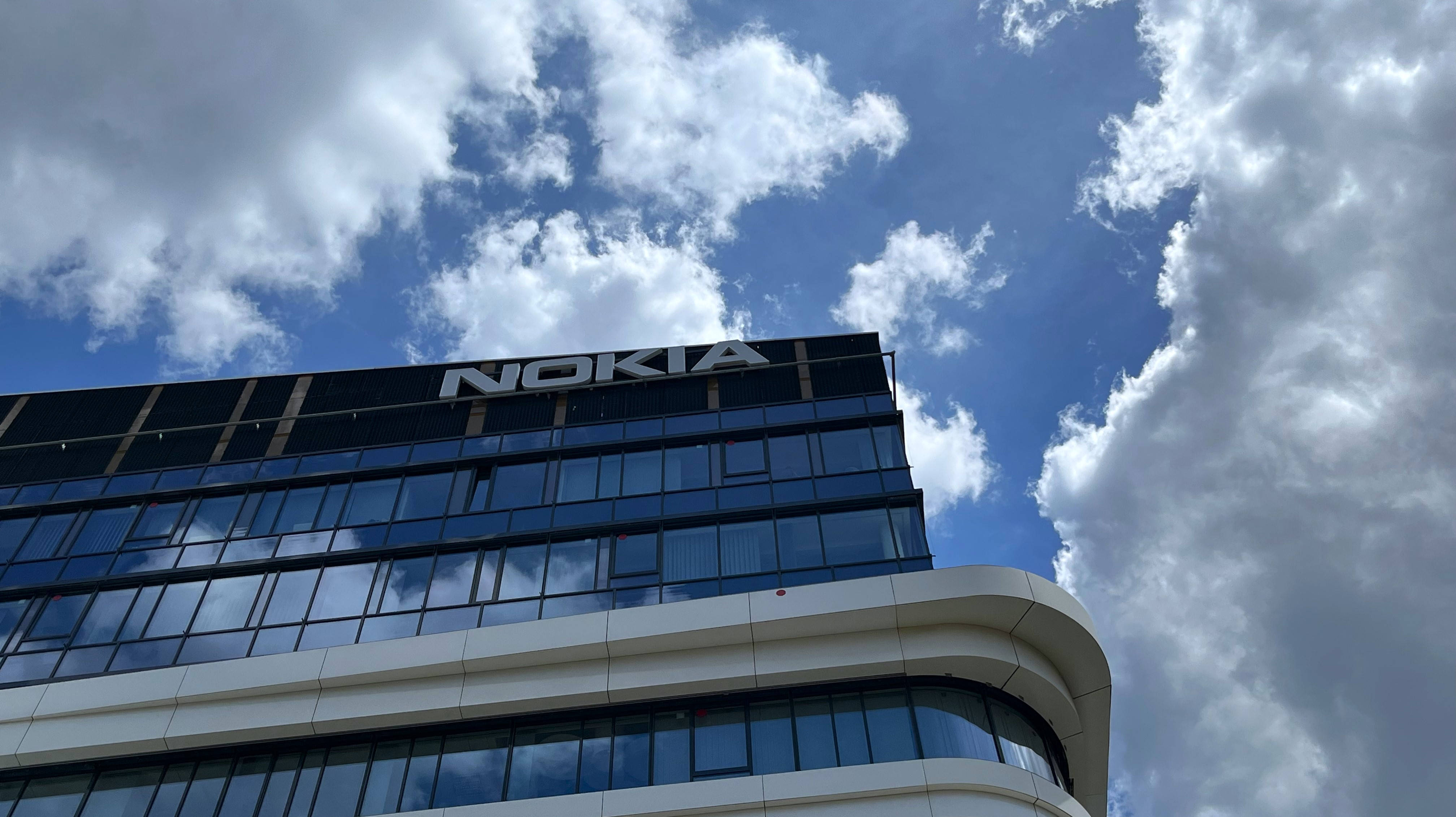 Сграда Nokia Networks Skypark Тапет