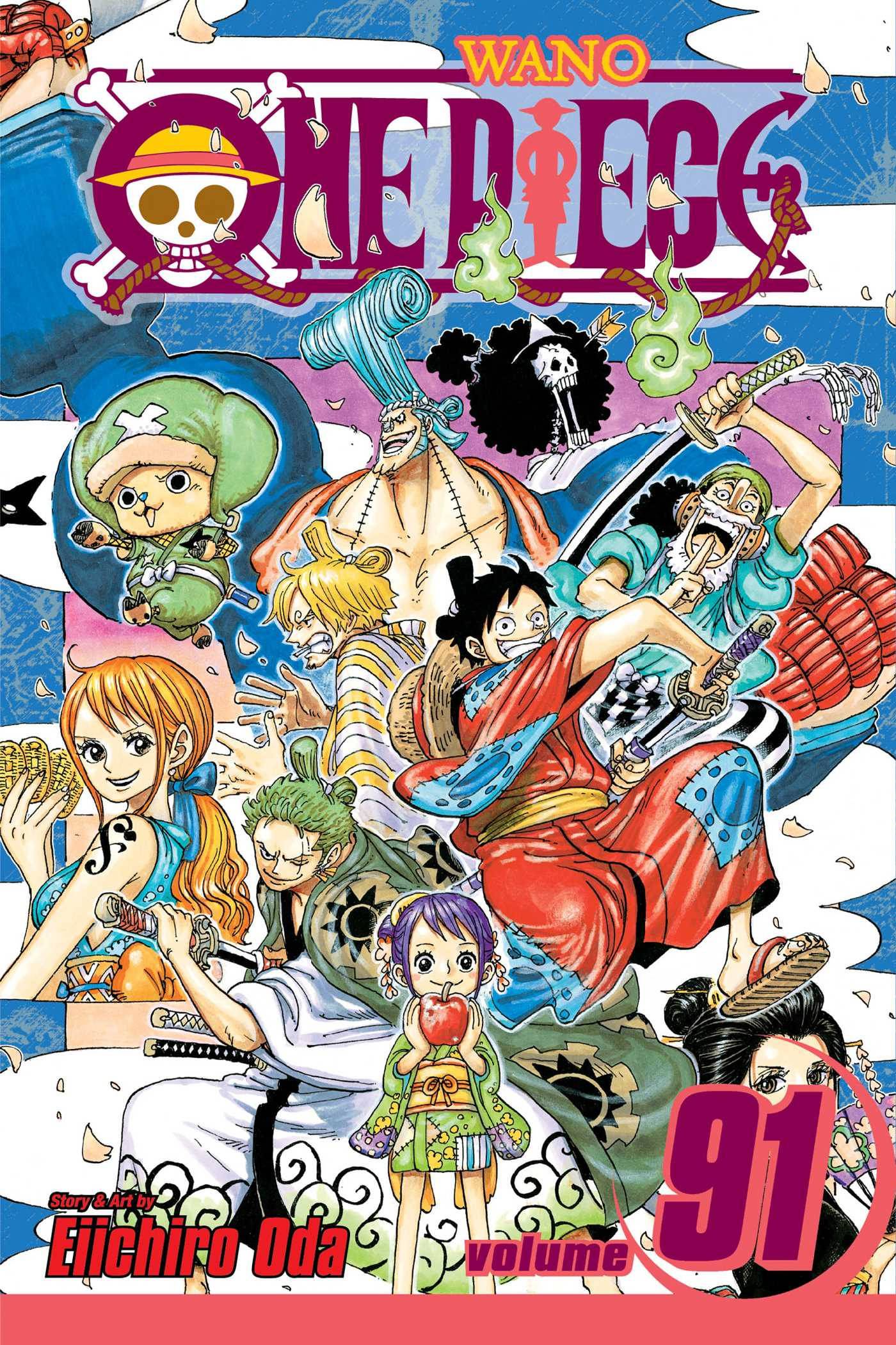 Корица One Piece 4K Тапет