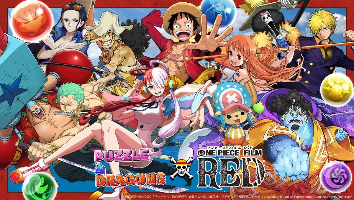 Кросоувър One Piece Film Red и Puzzle and Dragons Тапет
