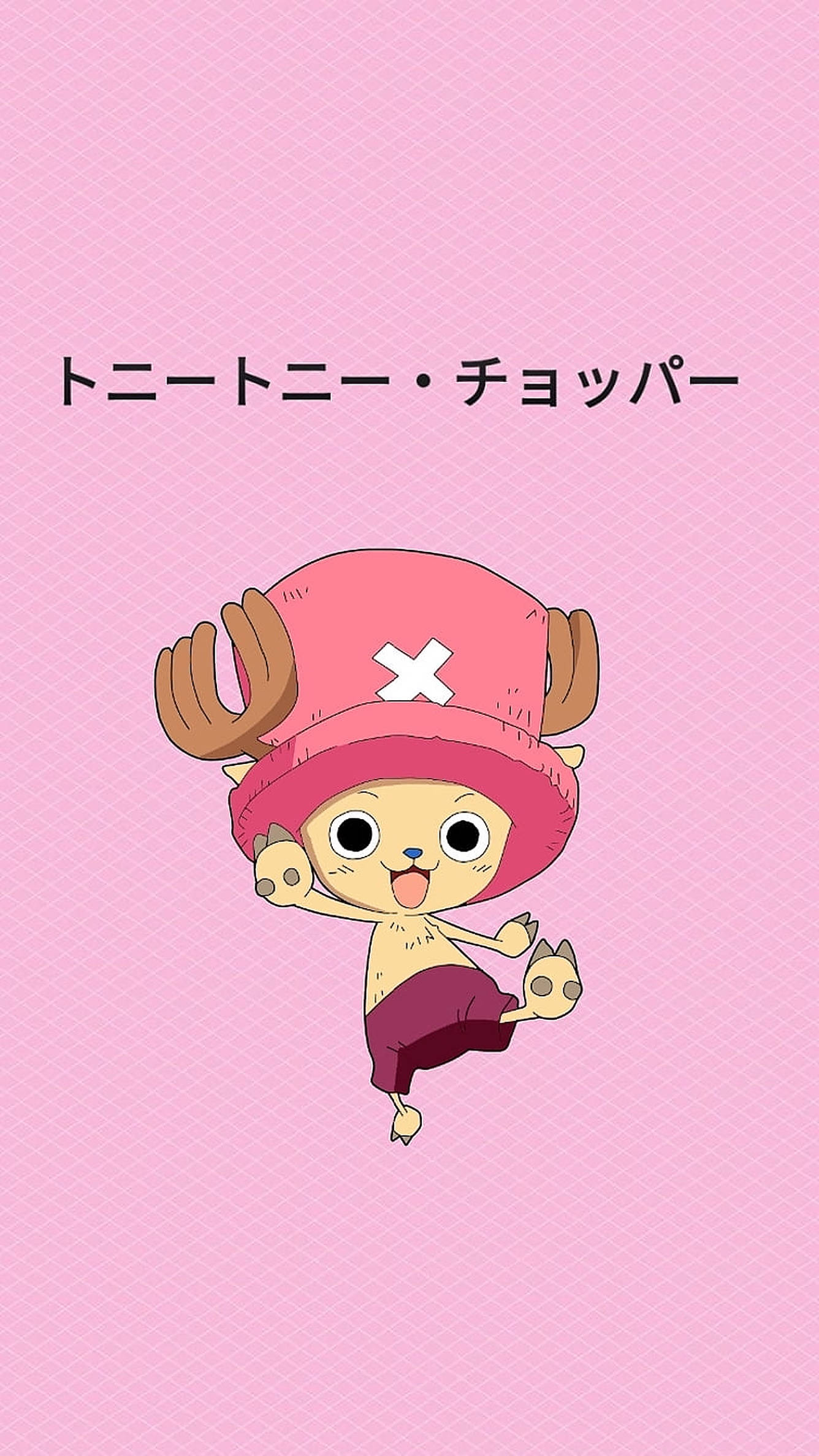 Сладък Чопър One Piece за iPhone Тапет