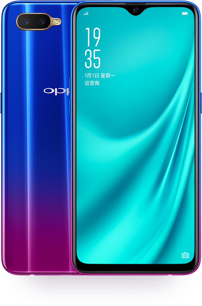 Oppo смартфон с двойна камера и градиентен дизайн Тапет