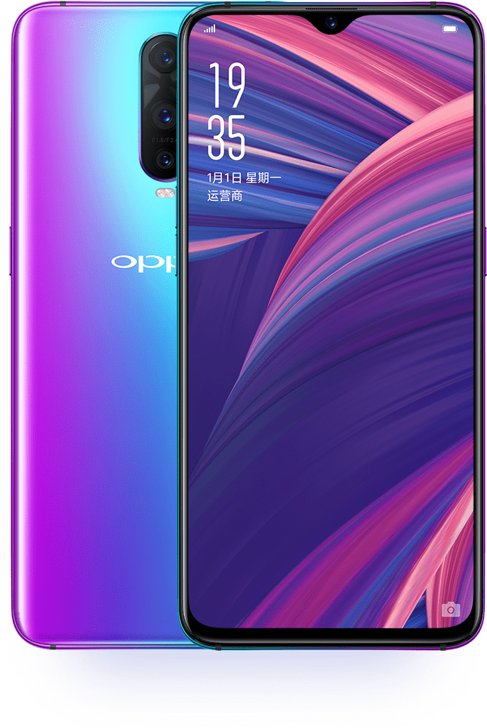 Oppo Смартфон Лилав Градиент Тапет