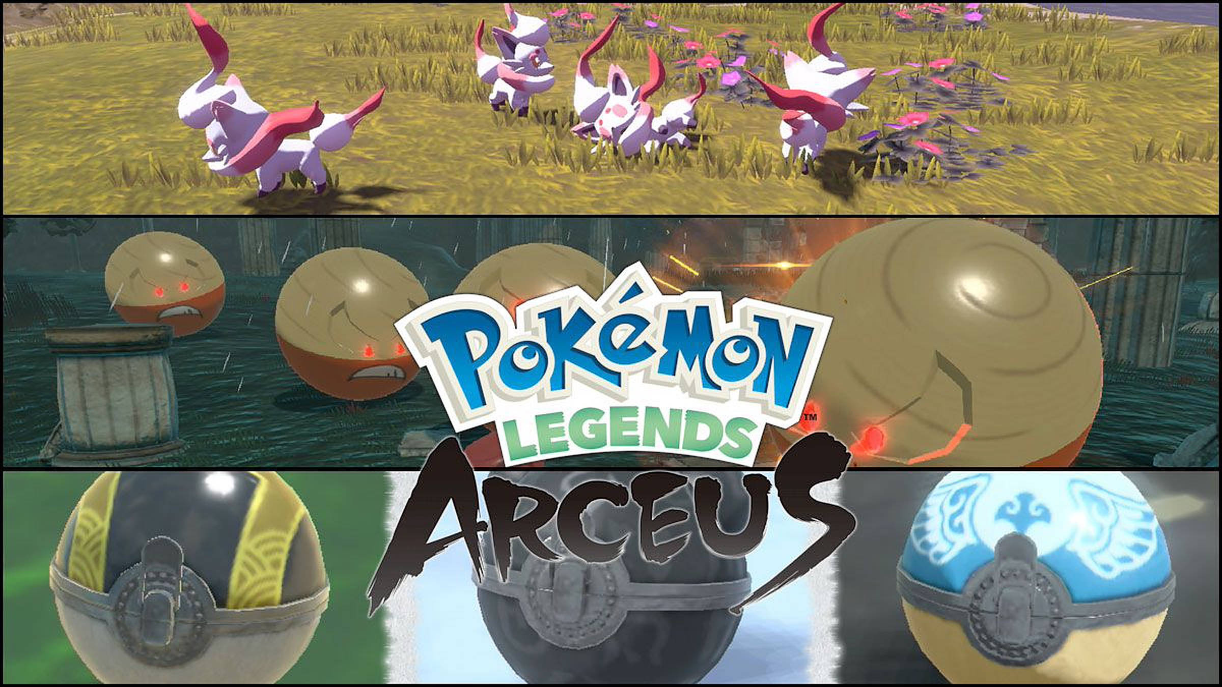 Pokemon Legends Arceus Фото колаж Тапет