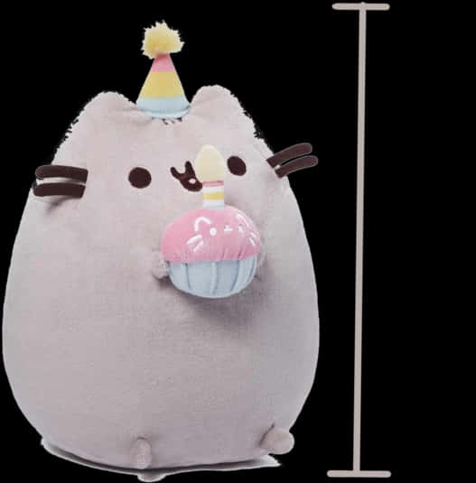 Плюшева играчка Pusheen за празненство Тапет