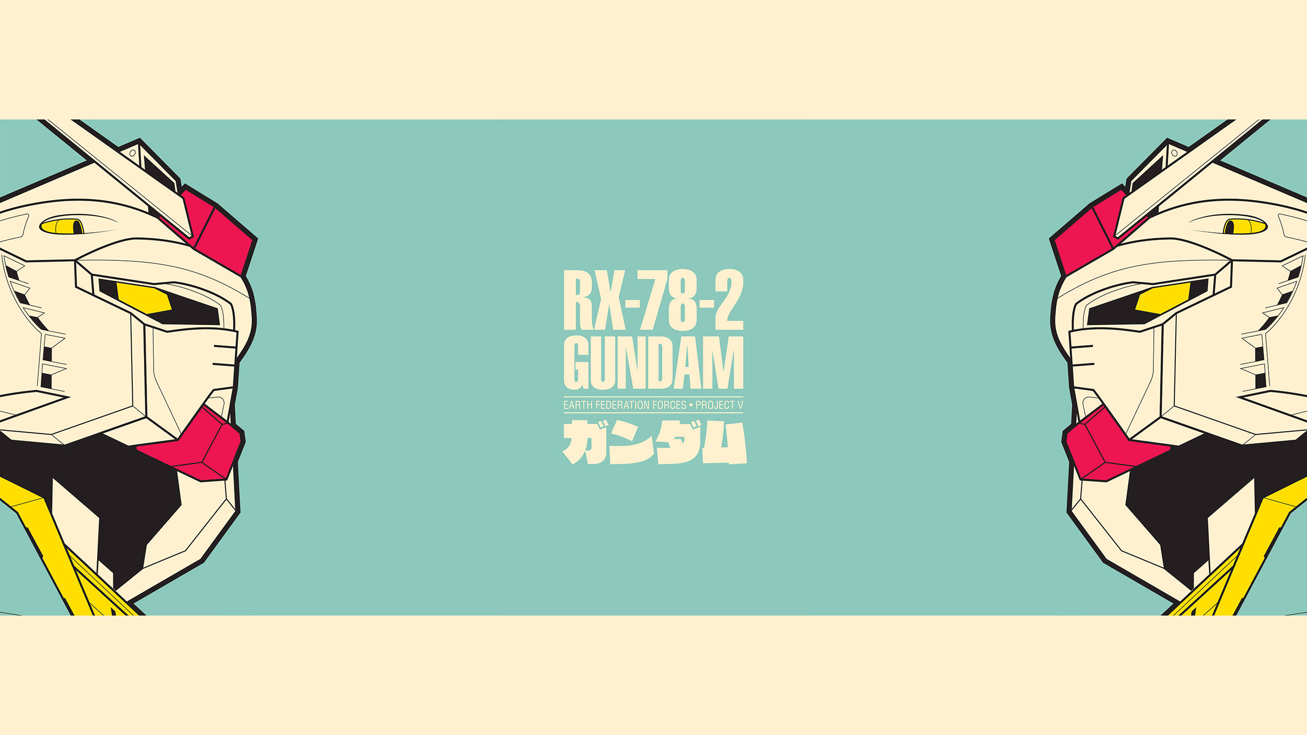 RX-78-2 Мобилен костюм Гъндам Тапет